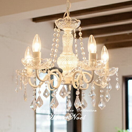 楽天市場】天井照明 シャンデリア アリス5灯 長さ調整フックプレゼント