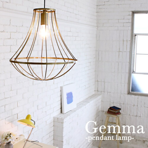 楽天市場】デザイナーズ照明【Gemma：ジェンマ】ペンダント