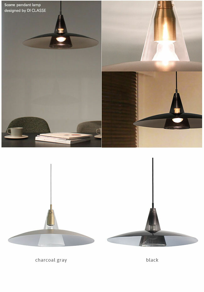 美品 □ DI CLASSE ディクラッセ 天井照明 ライト A red10education.com