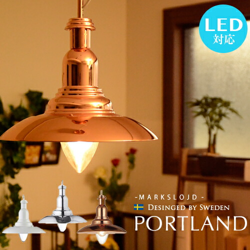 Nostalgic Antique Gl Shade Vintage Modern Malin Style Pretty Mid Century Clical Music Ceiling Light 2 For The Dining Table Pendant Nostalgic Antique Gl Shade Vintage Modern Malin Style Pretty Mid Century Clical Music Ceiling Light 2 For The Dining Table Pendant