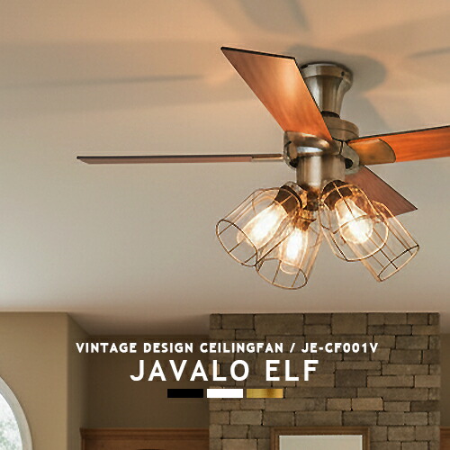 楽天市場】【送料無料】DAIKO 大光電機 シーリングファン CSF-580W