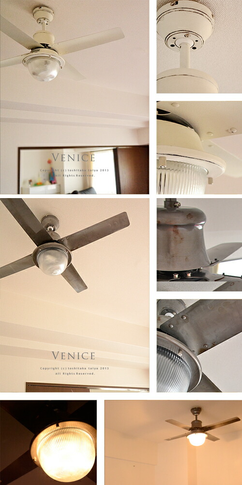 Markdoyle Rakuten Global Market Sealing Fanlimokon Expression Sealing Fanlimokon Expression Fashionable Living Dining Vintage Scandinavian Designer Energy Saving Eco Power Circulation Fan Monotone