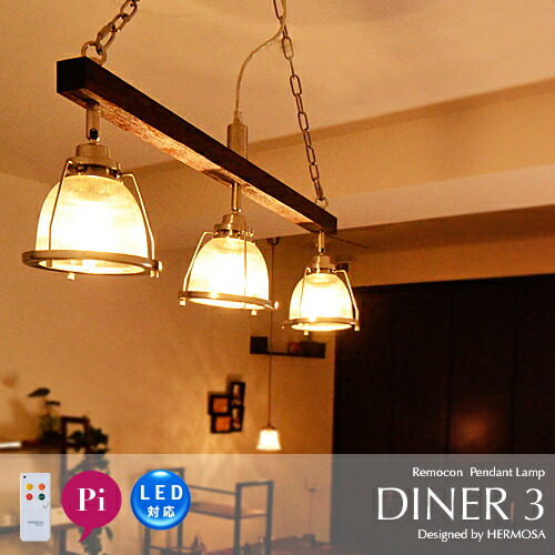 Markdoyle Cute Pendant Light Ceiling Led For Lighting Stylish Cute Pendant Light Ceiling Led For Lighting Stylish Living Room Dining Bedroom With Remote Control