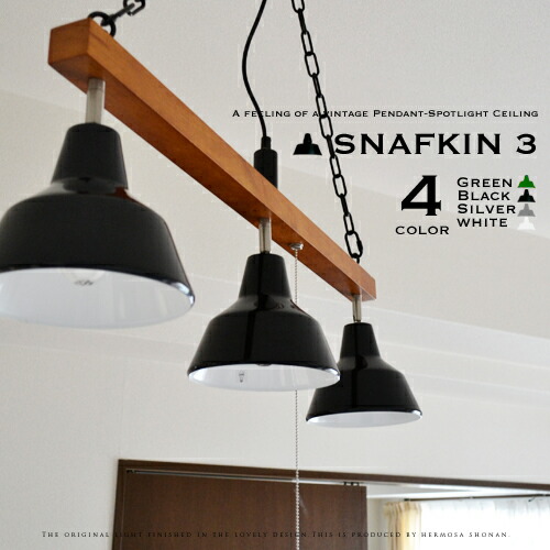 3 Light Pendant Spotlight Ceiling White Silver Black Green Eco Energy Saving Led Bulb Adaptive Indirect Lighting 2 10 3 Light Pendant Spotlight Ceiling White Silver Black Green Eco Energy Saving Led Bulb Adaptive Indirect Lighting 2 10