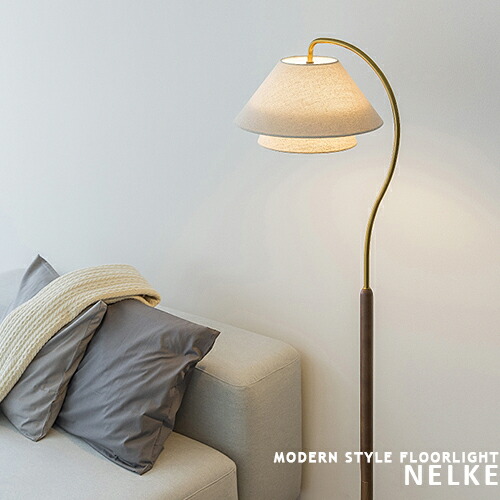 楽天市場】フロアライト [Nelke ネルケ] INTERFORM インターフォルム 1