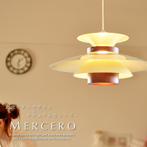 楽天市場】[ACTON アクトン] ペンダントライト 1灯 インダストリアル