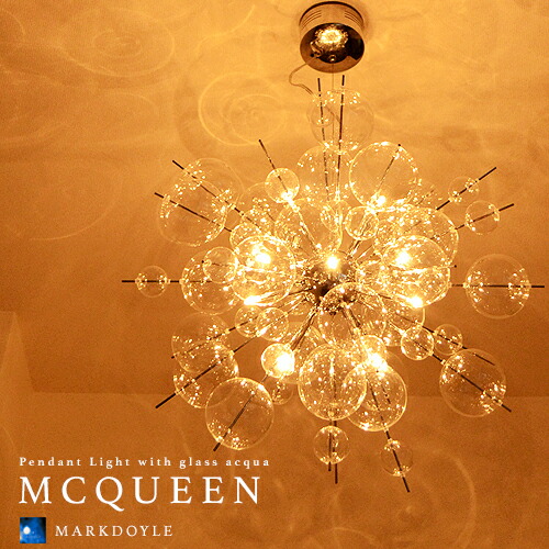 たのメル便】MCQUEEN LUSTER ペンダントライト 楽天市場】ペンダント