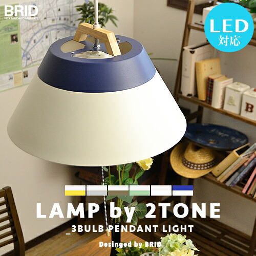 Markdoyle Pendant Light Lighting Scandinavian Modern Pendant Light Lighting Scandinavian Modern Design Led For Country Living Bedroom Dining