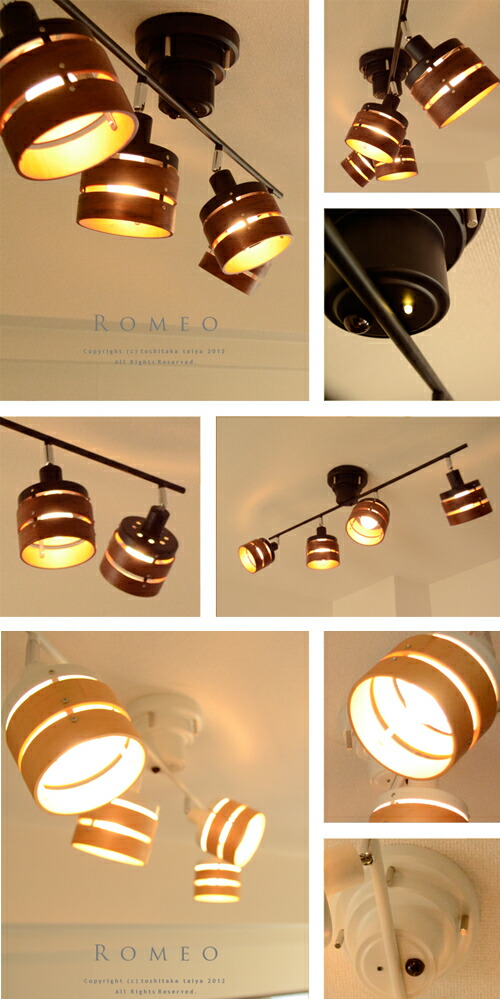Markdoyle Rakuten Global Market Spotlight She Rings 4 Light Spotlight She Rings 4 Light Ceiling With Led Bulbs For Eco