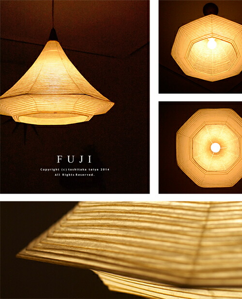 Markdoyle Writer Itani Yukikazu Wind Lighting Pendant Light Writer Itani Yukikazu Wind Lighting Pendant Light Anese Style
