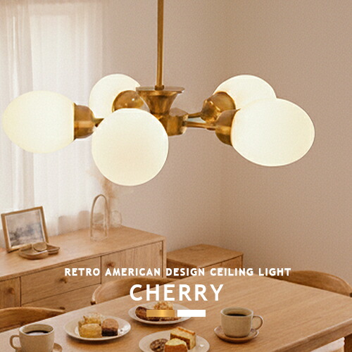 楽天市場】シーリングライト 5灯 おしゃれ 照明 リビング用 居間用 6畳