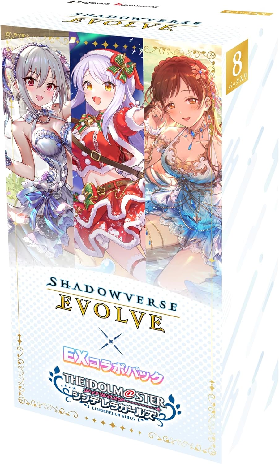 楽天市場】Shadowverse EVOLVEコラボパック「プリンセスコネクト！Re