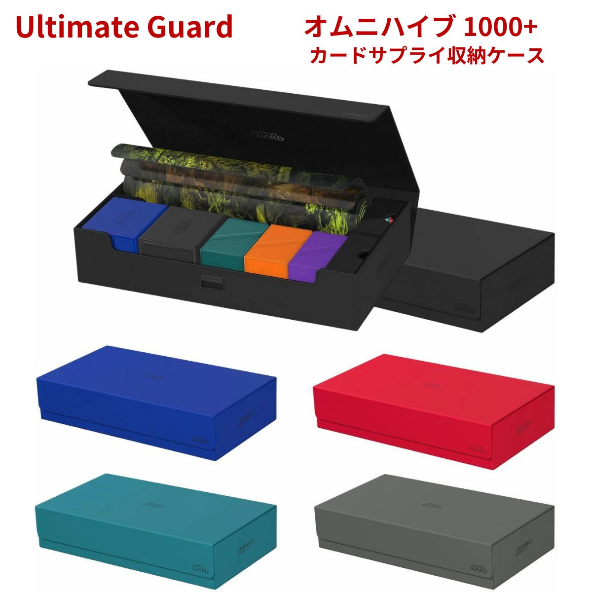 シングルスター杯　特製プレイマット&レザーデッキケース シングルスター杯 特製プレイマット&レザーデッキケース
