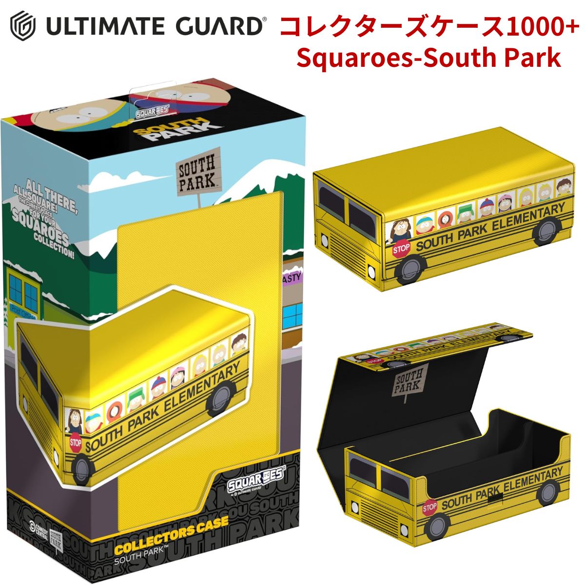 アルティメットガード Squaroes South Park コレクターケース 1000+ デッキケース カードケース スリーブ 収納 保管 ポケモンカード ポケモン ポケカ ワンピースカード デュエルマスターズ マジックザギャザリング フレッシュアンドブラッド 遊戯王 対応