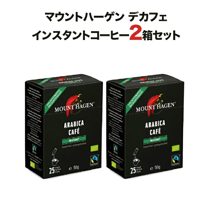 楽天市場】【送料無料 お試し 1箱】コーヒー インスタントコーヒー