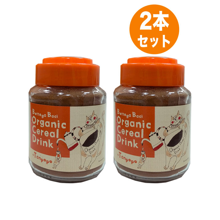 楽天市場 ノンカフェイン ノンカフェイン カフェインレス コーヒー 穀物コーヒー Inka インカ カフェインゼロ インスタントコーヒー 大麦 ライ麦 妊娠中 授乳中 無添加 添加物不使用 150g Market Basket