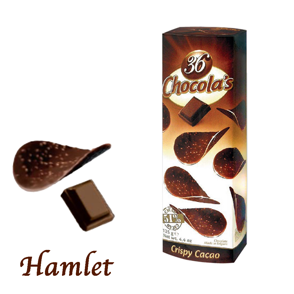 ハムレット Hamlet チョコチップス ベルギーチョコ チョコレート 母の日 人気のファッションブランド