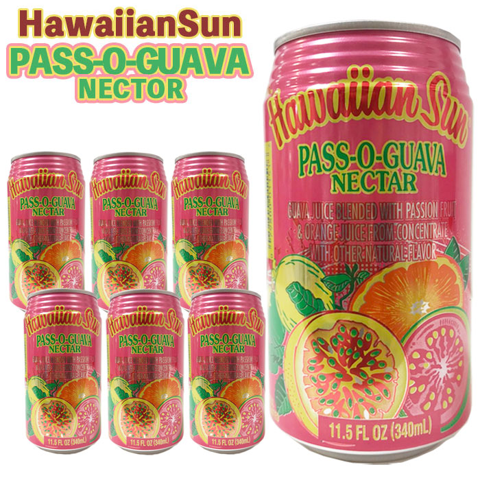 楽天市場 ハワイアンサン Hawaiiansun 340ml 6本入 メイドインハワイ パスオグァバネクター グァバジュース グァバ トロピカル トロピカルフルーツ ハワイアンドリンク ドリンク 少量 セット 果汁入り 保存料不使用 香料不使用 合成着色料不使用 送料込み Market Basket