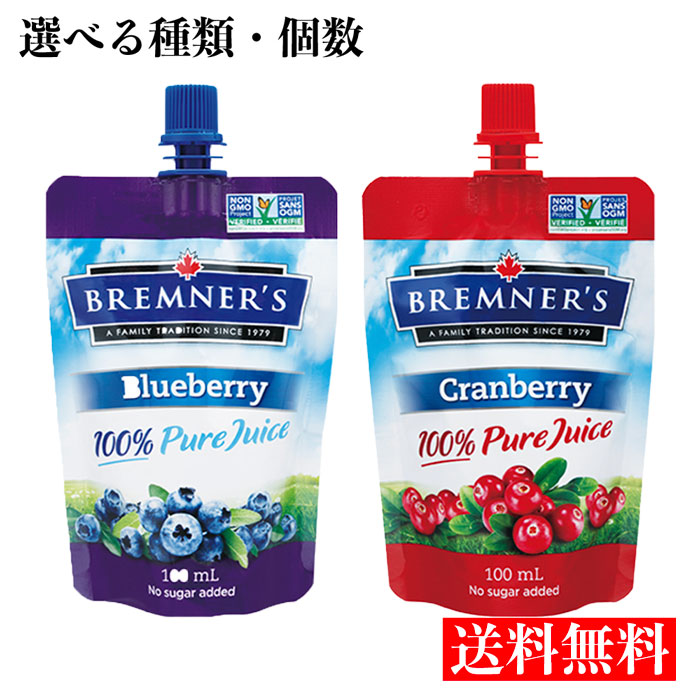 楽天市場】送料無料 【アロエベラキング 500ml】 2本 4本 12本 楽天市場】送料無料 【アロエベラキング 500ml】 2本 4本 12本
