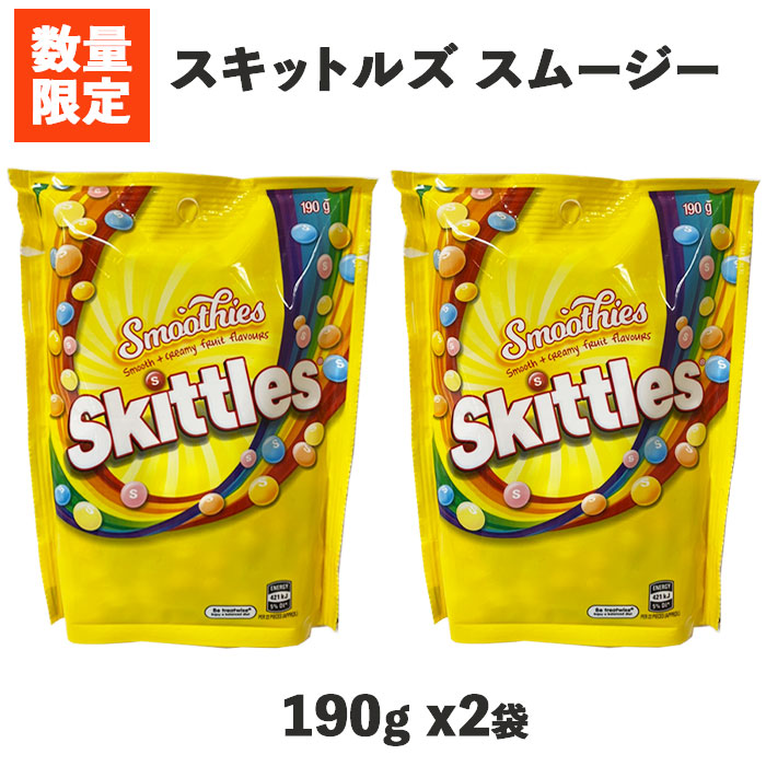 楽天市場 Skittles スキトルズ サワー 1 8oz 51g X 24個 アメリカーナ Americana