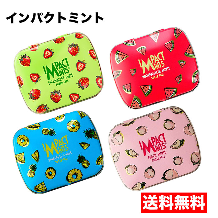 【送料無料】【4個セット】サノタクト インパクトミント 14g ウォーターメロン ピーチ パイナップル ストロべリー
