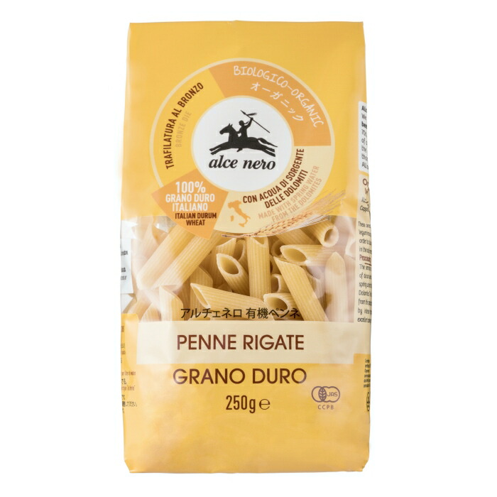 楽天市場】パスタ ペンネ オーガニック ダイエット食品 美容 健康食品 イタリア産 有機 (250g)【 アルチェネロ 】：Market Basket