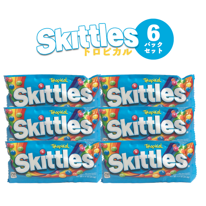 楽天市場 Skittles スキトルズ サワー 1 8oz 51g X 24個 アメリカーナ Americana