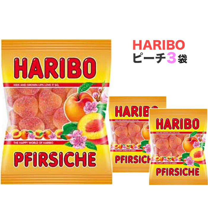 楽天市場 ハリボー グミ Haribo ハリボーピーチ 200gx3袋 人気 おやつ お菓子 こども 子供 歯の健康 買い置き 買いまわり 詰め合わせ グミセット ポイント消費 ポイント消化 送料込み 送料無料 グミマニア Market Basket