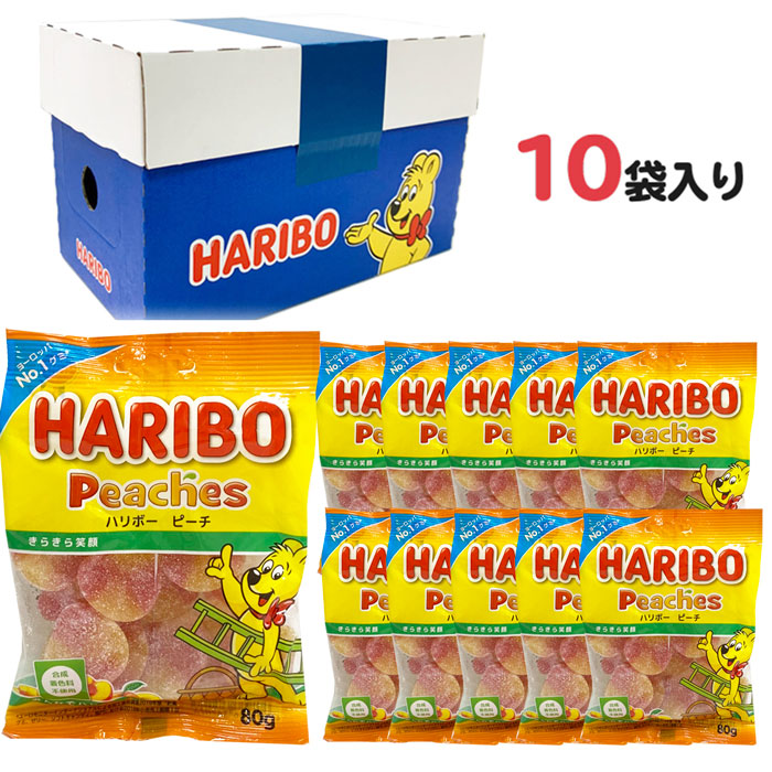 楽天市場】ハリボー HARIBO グミ スターミックス 1ケース (80g x10) 1 楽天市場】ハリボー HARIBO グミ スターミックス 1ケース (80g x10) 1