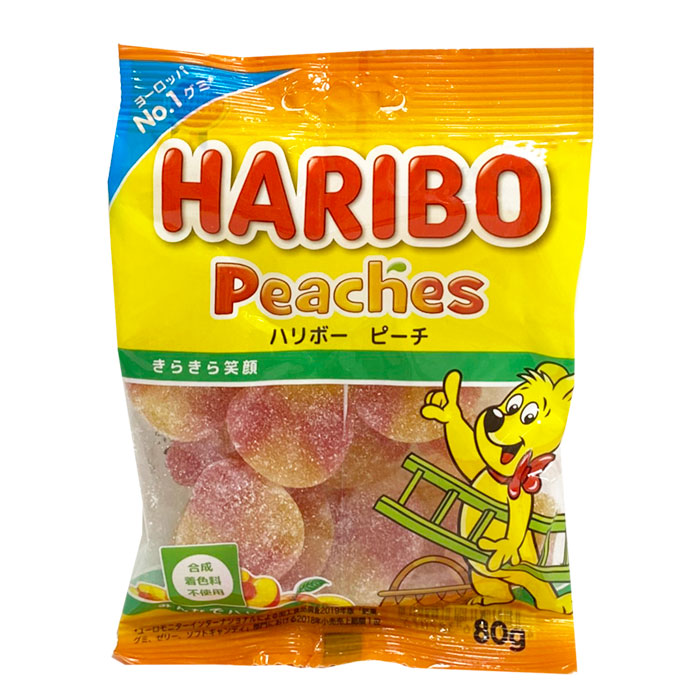 爆買い！】 ハリボーHARIBOディスプレイ什器 非売品 店舗用品 - www