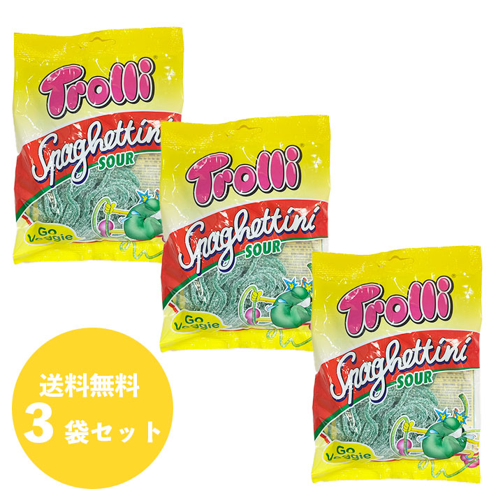 人気商品！】フィニ fini 6カラーペンシル お菓子 虹色グミ インスタ