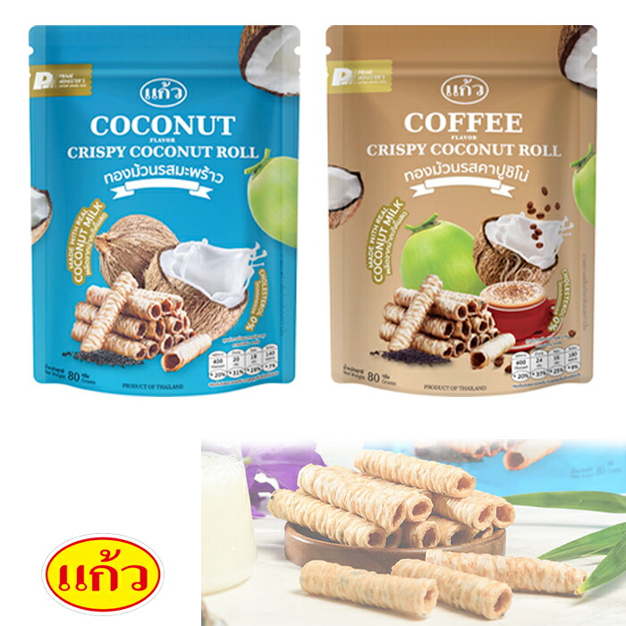 楽天市場】ゲーオ クリスピー ココナッツロール【輸入食品