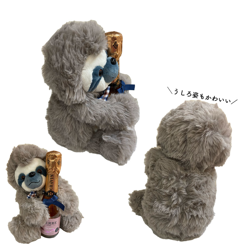 送料無料 ロゼ サイズ スパークリング 飲みきり ピエール なまけもの くま 選べるぬいぐるみ セット 脱アルコール ゼロ 250ml ギフト １本