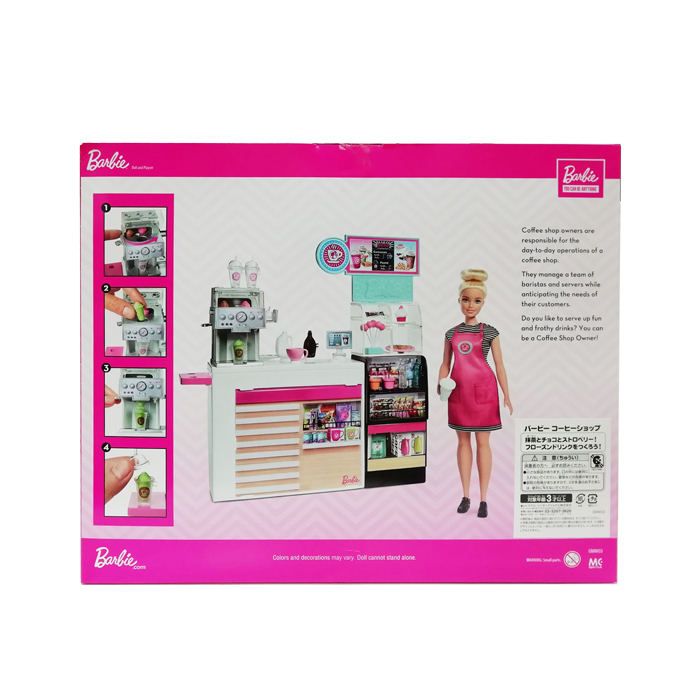 楽天市場 バービー Barbie コーヒーショップ カフェセット 女の子 プレゼント 小学生 幼稚園 おもちゃ 人形 着せ替え 着せ替え人形 Market Basket