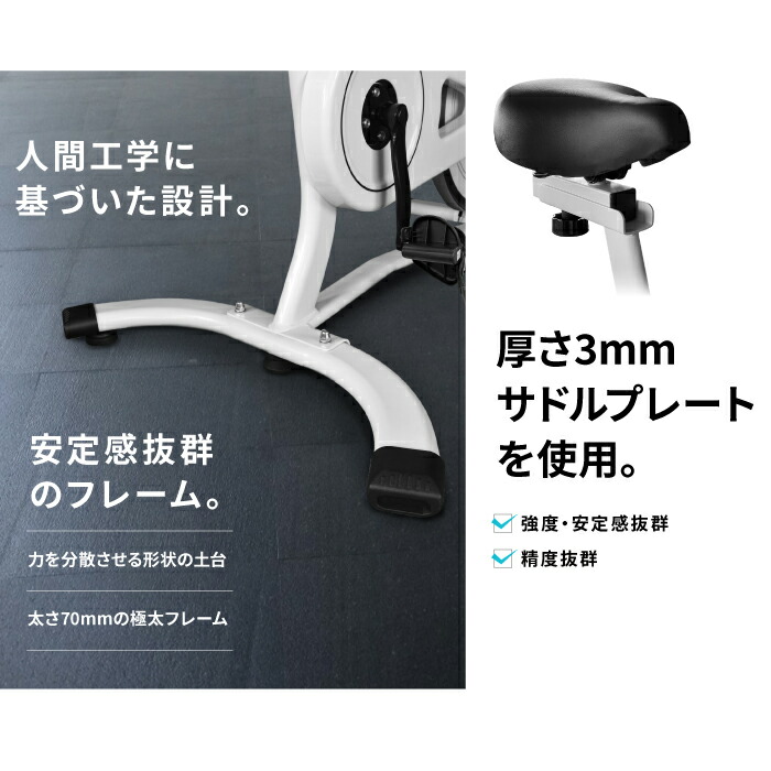 気質アップ】 スピンバイク 無段階 摩擦 パネル 家庭用 ルーム バイク エアロ バイクビクス 有酸素運動 ドリンクホルダー フィットネスバイク 静音  高耐久 マシン 連続使用120分 室内 高齢者 ホイール重量 8キロ モニター トレーニング 自転車 dovydonameliai.lt