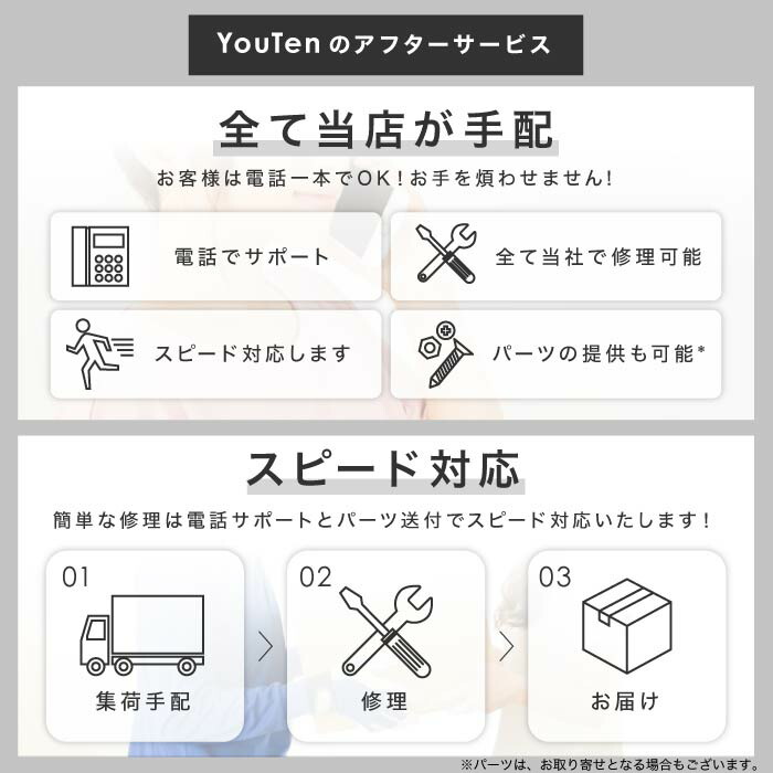 ◇11/2まで 37700円◇ 【送料無料】ホームジム マルチホームジム パワーボディージム 【ウエイト 80kg】 ダンベル ベンチプレス  トレーニングマシン 筋トレ マルチポジションベンチ ラットプル ウエイトトレーニング トレーニング 器具 マルチジム