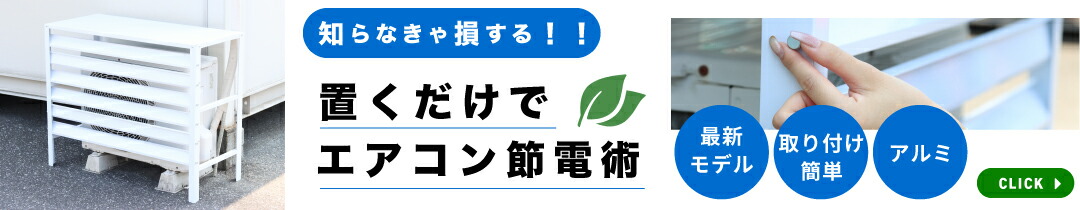 楽天市場】【努力価格】 人工芝 芝丈38mm 密度1.9倍 1mx10m 送料無料