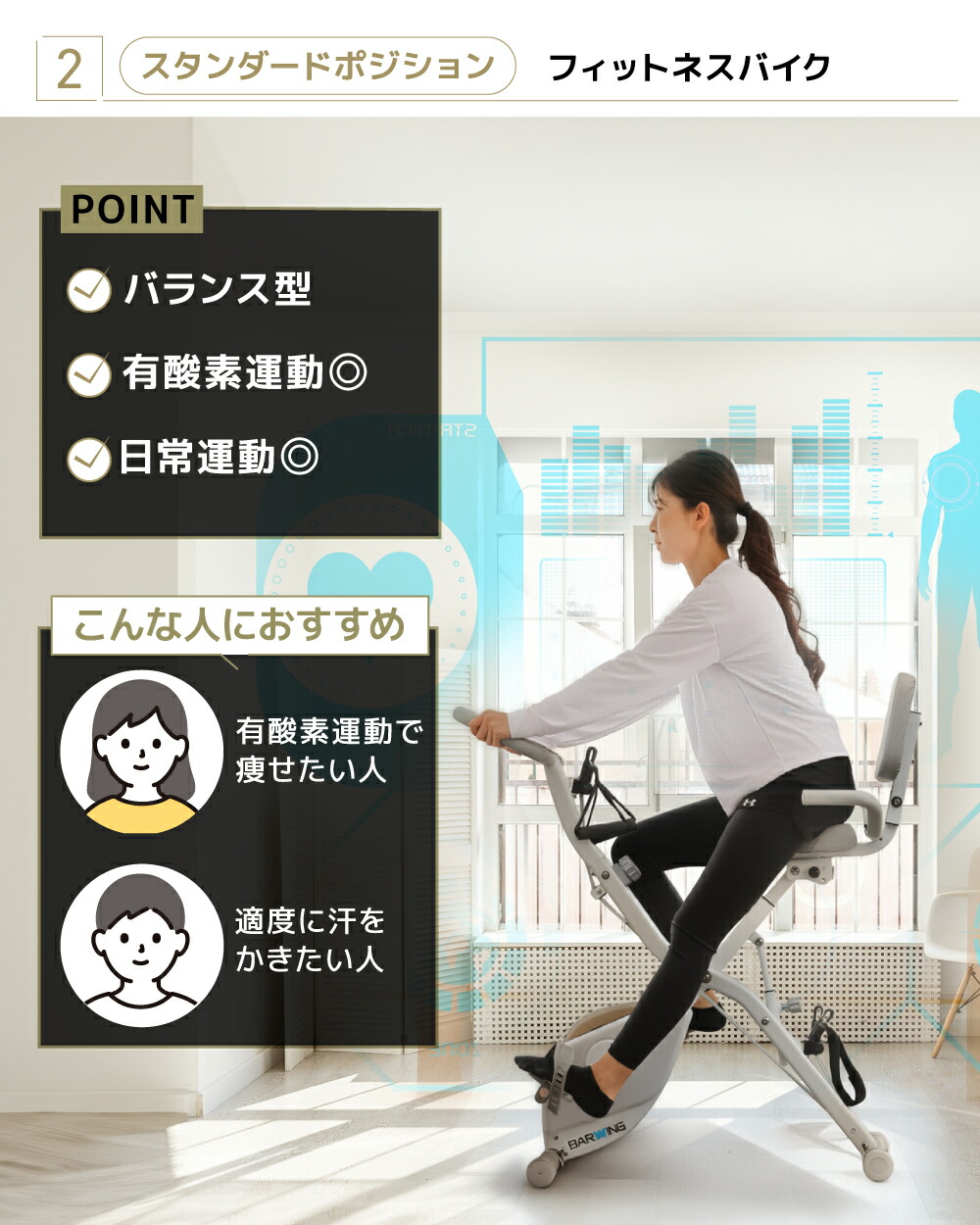 先着30名限定 2.000円OFFクーポン配布中】【本物1位・実力満載の優等生 