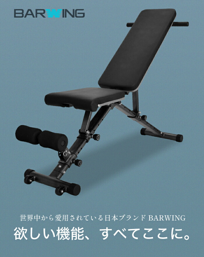 最終値下げ✨他サイトで決まりそう。新品、未使用、未開封4WAYトレーニングベンチ トレーニングベンチ 筋トレ 折り畳み式トレーニングベンチ（明日