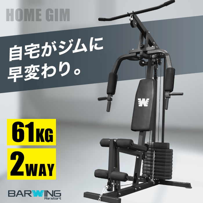 bw-hgm03_thumb5.jpg