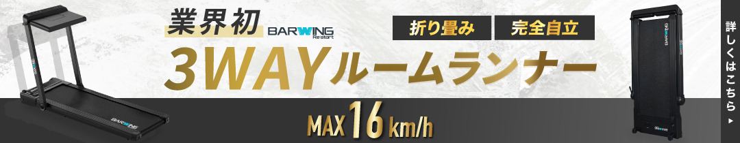 楽天市場】【努力価格】 4WAY トレーニングベンチ インクライン