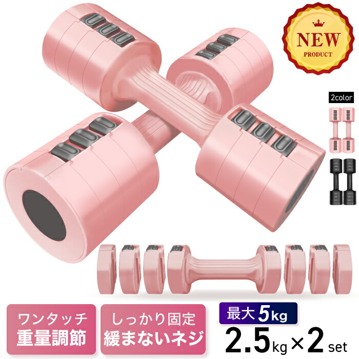 #1380 ダンベル新高性能 40kg トレーニング　40kg グリップ 1380 ダンベル新高性能 40kg トレーニング 40kg グリップ