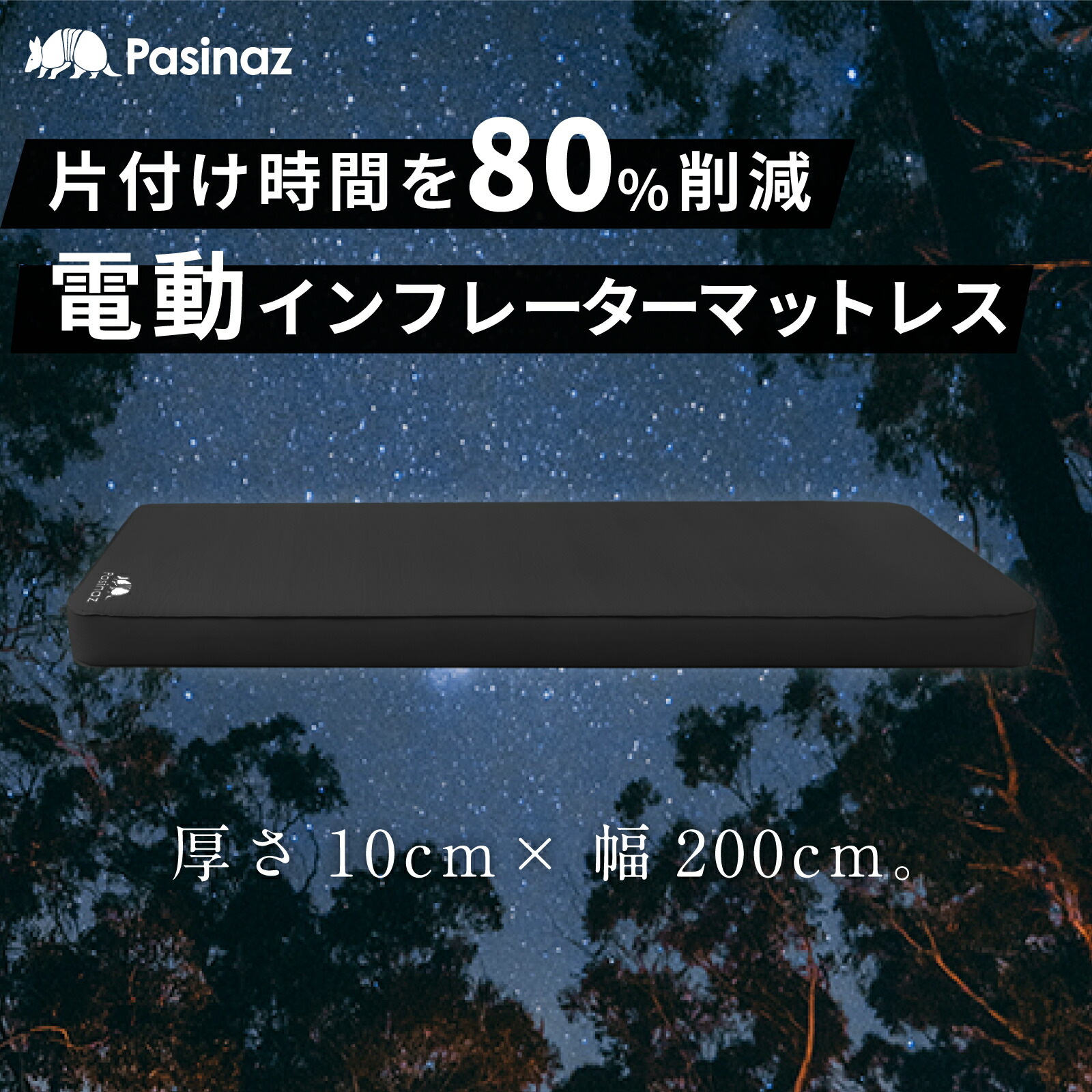 だるま自転車 Yahoo!オークション -「ダルマ 自転車」(車体) (自転車