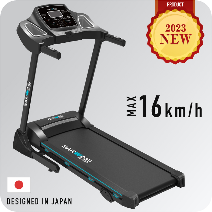 楽天市場】【1年保証】【送料無料】BARWING ルームランナー MAX16km