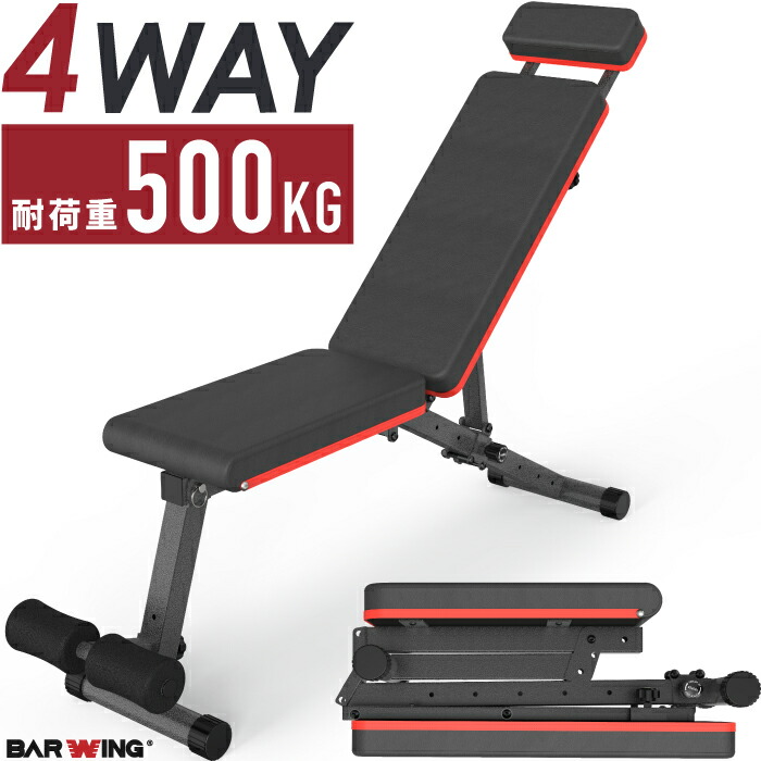 楽天市場】【努力価格】 4WAYトレーニングベンチ ヘッドレスト付き