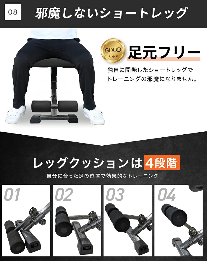 □6/11迄 SALE価格□ 4WAY トレーニングベンチ インクラインベンチ