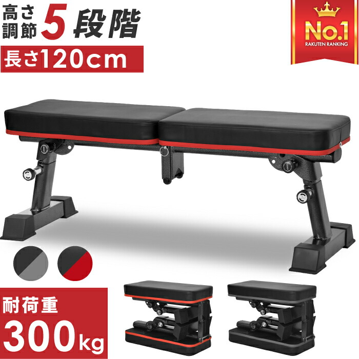 楽天市場】【2年保証】 【送料無料】ダンベル 30kg 2個セット