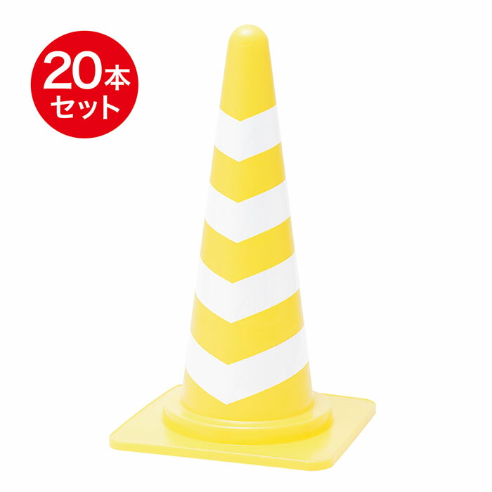割引き販売スコッチウイスキー玉蜀黍 700粍 4段貼り 先だつもの 20本仕掛ける その他-花・ガーデン・DIY-DIY・工具