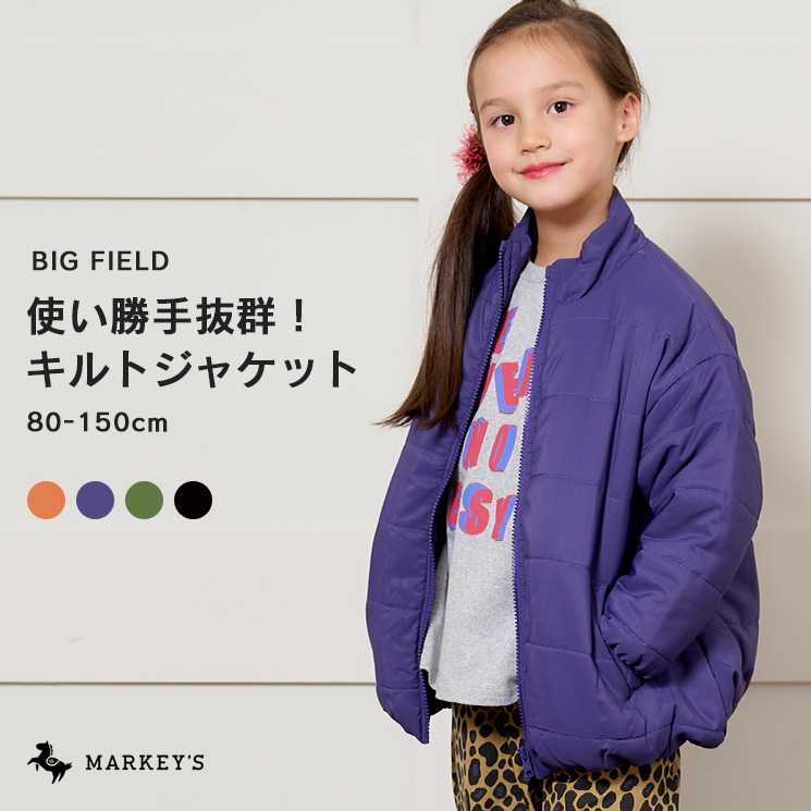 楽天市場】【SALE／40%OFF】 モンスタージャケット マーキーズ 子供服