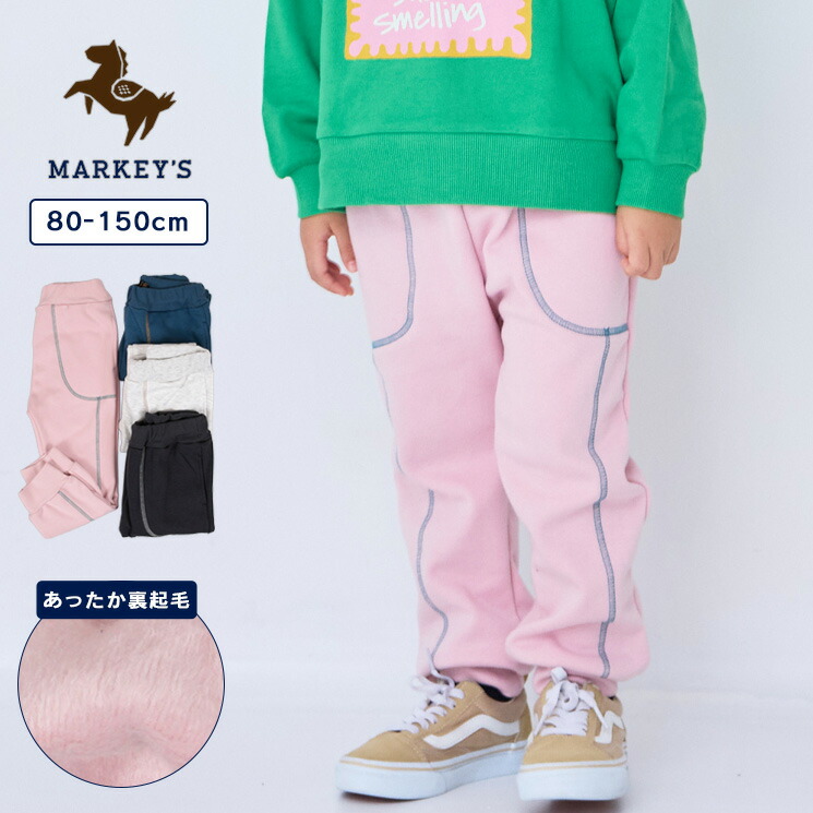 XLARGE KIDS(エクストララージキッズ) ランドセル【日本製